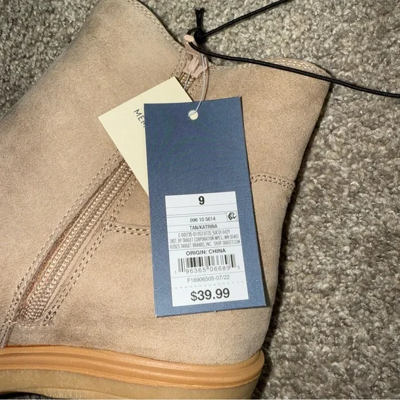 SOLD | NWT! Universal Thread - Women's Ankle Boots - Size 9, Tan/Cream - Picture 6 of 6